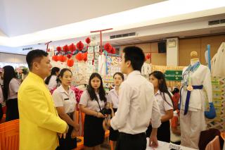 155. นิทรรศการผลงานนักศึกษาฝึกประสบการณ์วิชาชีพครู ประจำปีการศึกษา 2566