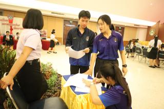 55. นิทรรศการผลงานนักศึกษาฝึกประสบการณ์วิชาชีพครู ประจำปีการศึกษา 2566