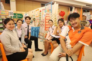 93. นิทรรศการผลงานนักศึกษาฝึกประสบการณ์วิชาชีพครู ประจำปีการศึกษา 2566