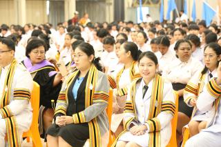 117. พิธีมอบใบประกาศนียบัตร และปัจฉิมนิเทศ นักศึกษาหลักสูตรครุศาสตรบัณฑิต ประจำปีการศึกษา 2566