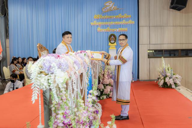 2. พิธีมอบใบประกาศนียบัตร ประจำปีการศึกษา 2566