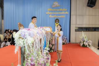 44. พิธีมอบใบประกาศนียบัตร ประจำปีการศึกษา 2566 และพิธีมอบเกียรติบัตรคณาจารย์ บุคลากร  และนักศึกษาที่มีความโดดเด่นในการสร้างผลงานและชื่อเสียงให้กับคณะครุศาสตร์