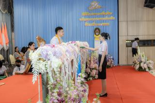 222. พิธีมอบใบประกาศนียบัตร ประจำปีการศึกษา 2566 และพิธีมอบเกียรติบัตรคณาจารย์ บุคลากร  และนักศึกษาที่มีความโดดเด่นในการสร้างผลงานและชื่อเสียงให้กับคณะครุศาสตร์