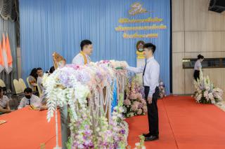 246. พิธีมอบใบประกาศนียบัตร ประจำปีการศึกษา 2566 และพิธีมอบเกียรติบัตรคณาจารย์ บุคลากร  และนักศึกษาที่มีความโดดเด่นในการสร้างผลงานและชื่อเสียงให้กับคณะครุศาสตร์