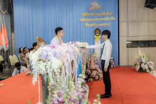 313. พิธีมอบใบประกาศนียบัตร ประจำปีการศึกษา 2566 และพิธีมอบเกียรติบัตรคณาจารย์ บุคลากร  และนักศึกษาที่มีความโดดเด่นในการสร้างผลงานและชื่อเสียงให้กับคณะครุศาสตร์