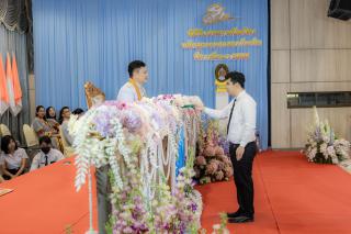 389. พิธีมอบใบประกาศนียบัตร ประจำปีการศึกษา 2566 และพิธีมอบเกียรติบัตรคณาจารย์ บุคลากร  และนักศึกษาที่มีความโดดเด่นในการสร้างผลงานและชื่อเสียงให้กับคณะครุศาสตร์