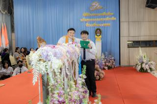 454. พิธีมอบใบประกาศนียบัตร ประจำปีการศึกษา 2566 และพิธีมอบเกียรติบัตรคณาจารย์ บุคลากร  และนักศึกษาที่มีความโดดเด่นในการสร้างผลงานและชื่อเสียงให้กับคณะครุศาสตร์