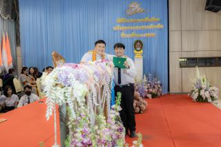 455. พิธีมอบใบประกาศนียบัตร ประจำปีการศึกษา 2566 และพิธีมอบเกียรติบัตรคณาจารย์ บุคลากร  และนักศึกษาที่มีความโดดเด่นในการสร้างผลงานและชื่อเสียงให้กับคณะครุศาสตร์