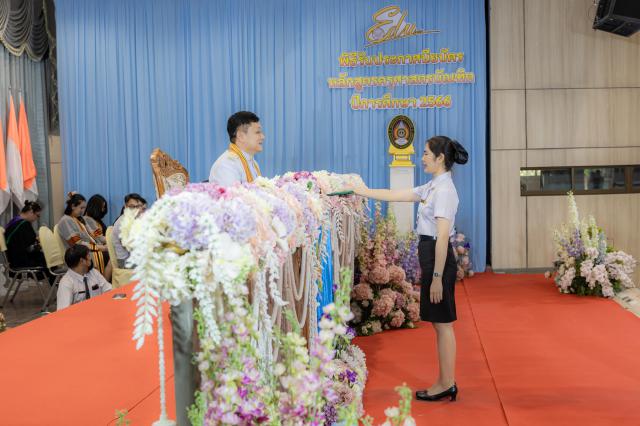 2. พิธีมอบใบประกาศนียบัตร ประจำปีการศึกษา 2566