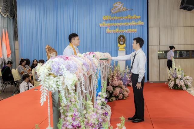 4. พิธีมอบใบประกาศนียบัตร ประจำปีการศึกษา 2566