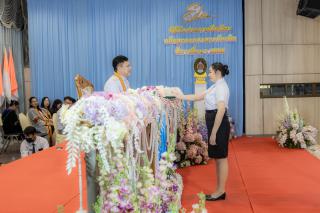 20. พิธีมอบใบประกาศนียบัตร ประจำปีการศึกษา 2566