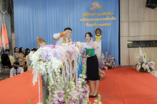 38. พิธีมอบใบประกาศนียบัตร ประจำปีการศึกษา 2566