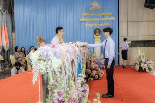 83. พิธีมอบใบประกาศนียบัตร ประจำปีการศึกษา 2566