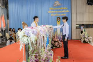 84. พิธีมอบใบประกาศนียบัตร ประจำปีการศึกษา 2566