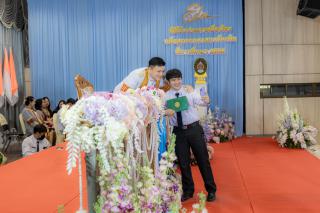 117. พิธีมอบใบประกาศนียบัตร ประจำปีการศึกษา 2566