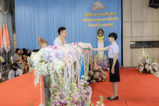 147. พิธีมอบใบประกาศนียบัตร ประจำปีการศึกษา 2566