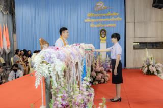 148. พิธีมอบใบประกาศนียบัตร ประจำปีการศึกษา 2566