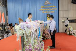 175. พิธีมอบใบประกาศนียบัตร ประจำปีการศึกษา 2566