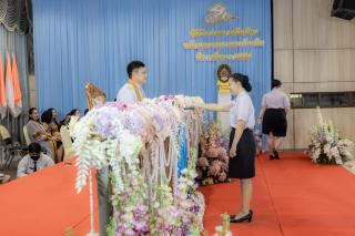 200. พิธีมอบใบประกาศนียบัตร ประจำปีการศึกษา 2566