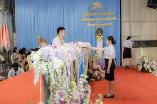 202. พิธีมอบใบประกาศนียบัตร ประจำปีการศึกษา 2566