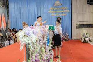 210. พิธีมอบใบประกาศนียบัตร ประจำปีการศึกษา 2566