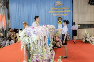 214. พิธีมอบใบประกาศนียบัตร ประจำปีการศึกษา 2566