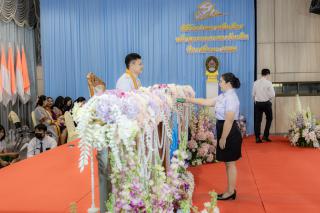 221. พิธีมอบใบประกาศนียบัตร ประจำปีการศึกษา 2566