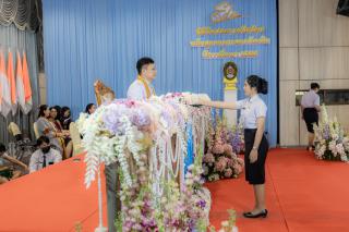 237. พิธีมอบใบประกาศนียบัตร ประจำปีการศึกษา 2566