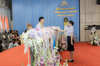 301. พิธีมอบใบประกาศนียบัตร ประจำปีการศึกษา 2566