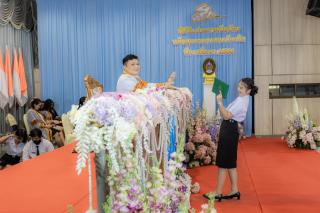 485. พิธีมอบใบประกาศนียบัตร ประจำปีการศึกษา 2566