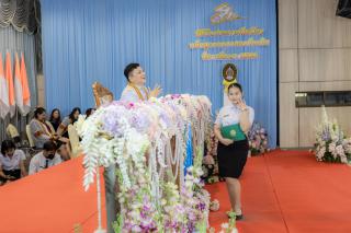 492. พิธีมอบใบประกาศนียบัตร ประจำปีการศึกษา 2566