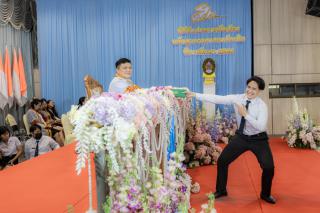 510. พิธีมอบใบประกาศนียบัตร ประจำปีการศึกษา 2566