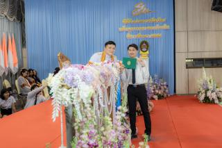 514. พิธีมอบใบประกาศนียบัตร ประจำปีการศึกษา 2566