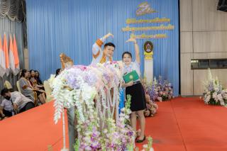 529. พิธีมอบใบประกาศนียบัตร ประจำปีการศึกษา 2566