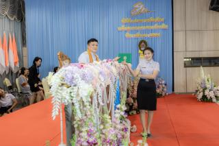 534. พิธีมอบใบประกาศนียบัตร ประจำปีการศึกษา 2566