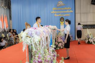 536. พิธีมอบใบประกาศนียบัตร ประจำปีการศึกษา 2566