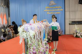 538. พิธีมอบใบประกาศนียบัตร ประจำปีการศึกษา 2566