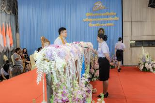 550. พิธีมอบใบประกาศนียบัตร ประจำปีการศึกษา 2566