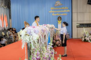 559. พิธีมอบใบประกาศนียบัตร ประจำปีการศึกษา 2566