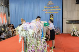 560. พิธีมอบใบประกาศนียบัตร ประจำปีการศึกษา 2566