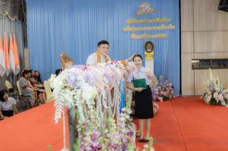 570. พิธีมอบใบประกาศนียบัตร ประจำปีการศึกษา 2566