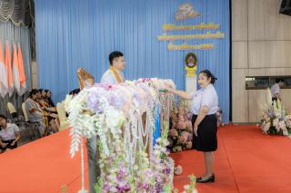 575. พิธีมอบใบประกาศนียบัตร ประจำปีการศึกษา 2566