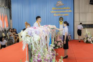 583. พิธีมอบใบประกาศนียบัตร ประจำปีการศึกษา 2566