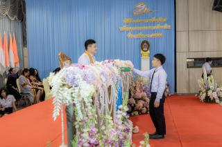 594. พิธีมอบใบประกาศนียบัตร ประจำปีการศึกษา 2566