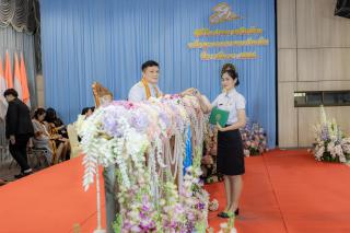 660. พิธีมอบใบประกาศนียบัตร ประจำปีการศึกษา 2566