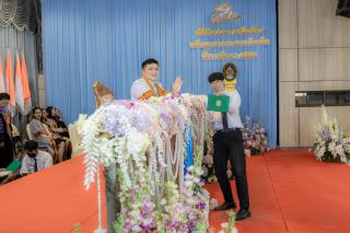 739. พิธีมอบใบประกาศนียบัตร ประจำปีการศึกษา 2566