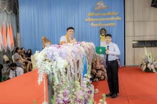 755. พิธีมอบใบประกาศนียบัตร ประจำปีการศึกษา 2566