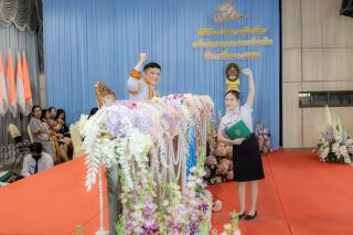 831. พิธีมอบใบประกาศนียบัตร ประจำปีการศึกษา 2566