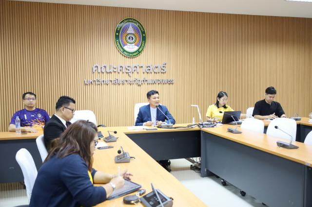 1. การประชุมตัวแทนหลักสูตรเพื่อทำความเข้าใจแนวทางการรับรองปริญญาและประกาศนียบัตรทางการศึกษาตามมาตรฐานวิชาชีพ