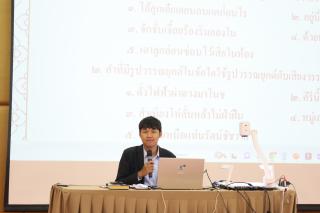 14. ติวสอบวิชาเอกสำหรับนักศึกษาโปรแกรมวิชาภาษาไทย